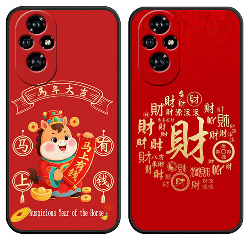 适用于华为荣耀200手机壳荣誉200新年款ELI-AN00男女ELI-AN0o小清新化为荣誉20o保护套ry200卡通HONOR2o0软胶