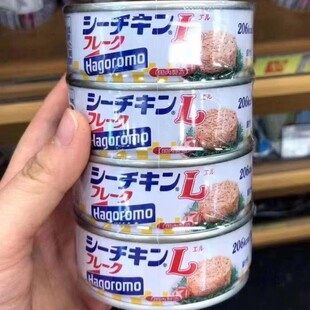 4罐 香港楼上 油浸吞拿鱼70克 进口 套280g即食低油料理 日本原装