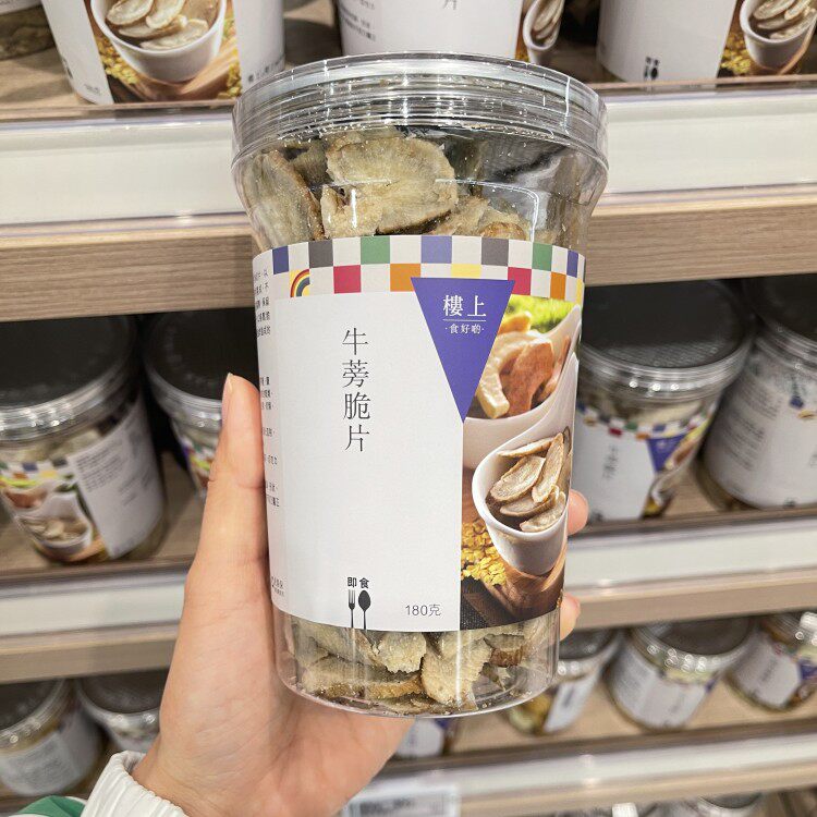 香港楼上 牛蒡脆片180g 办公室零食 脆片 口感松脆香甜
