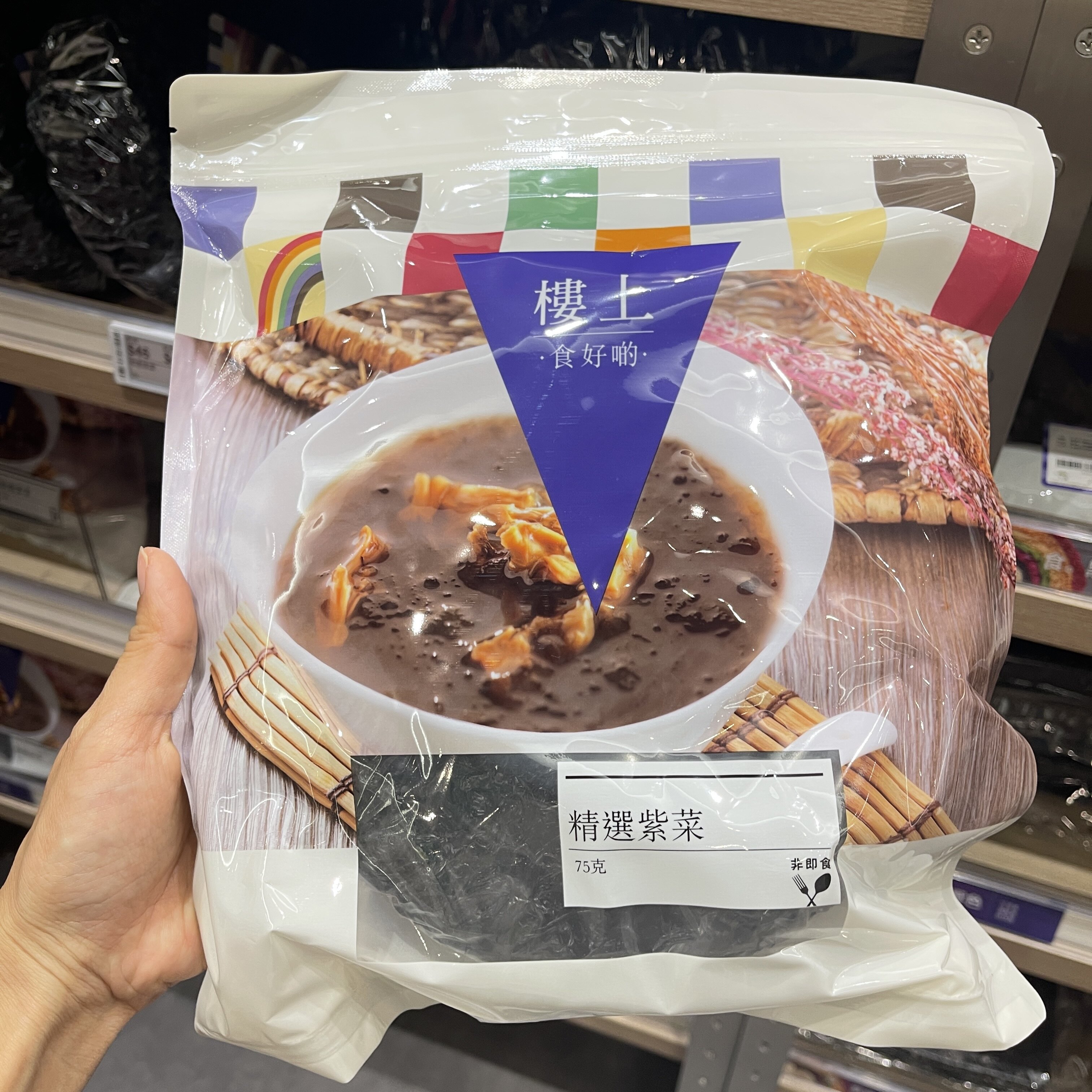 香港楼上 精选紫菜 干货紫菜蛋花汤 非即食