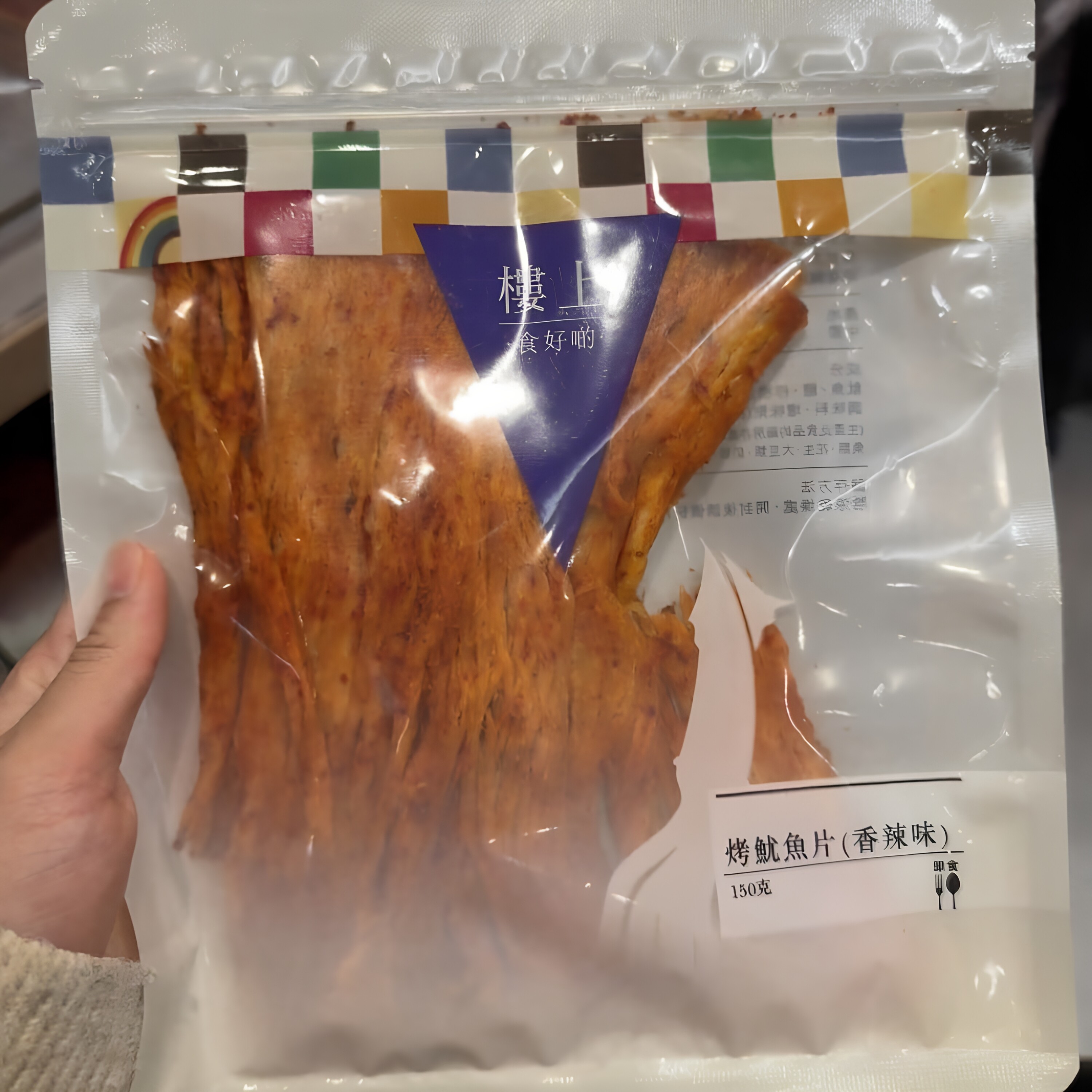 香港楼上 烤鱿鱼片(香辣味)150g 解馋零食