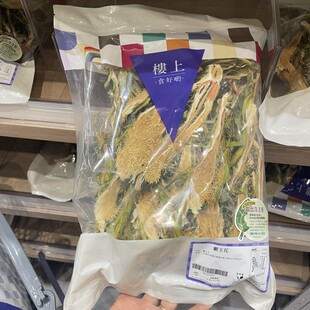 香港楼上 生晒 霸王花303g 花干汤料 新鲜日期