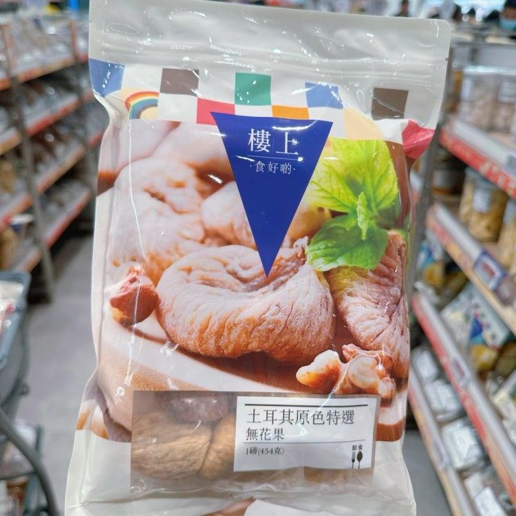 土耳其原色特选无花果美国中东