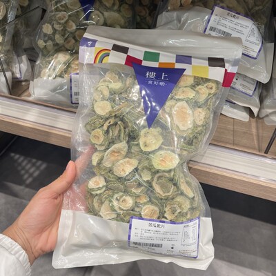 香港楼上 苦瓜干片8两303g 苦瓜茶冲泡