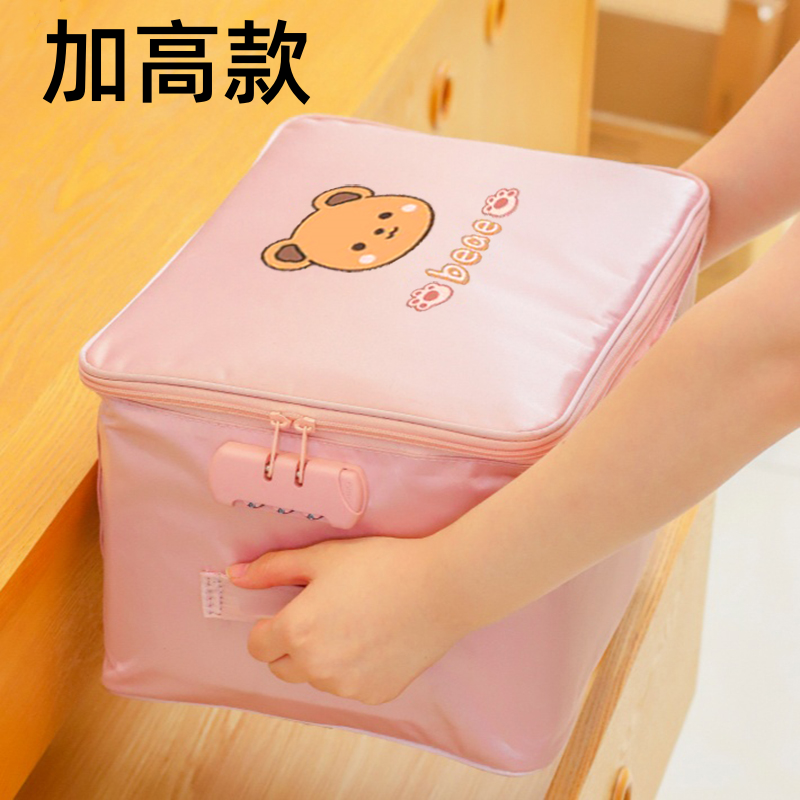 多功能家庭证件收纳包大容量