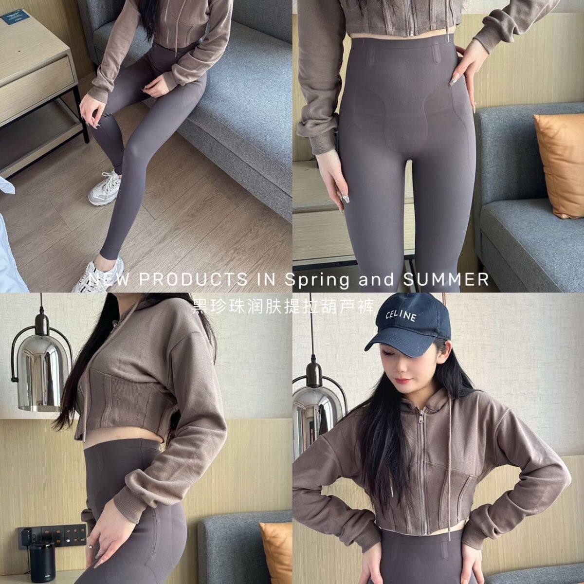 葫芦腰打底裤女士薄款鲨鱼塑形高腰无痕美体瘦腿紧身瑜伽裤外穿