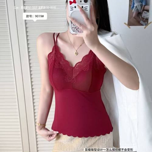 2025磨毛法式蕾丝纯欲风交叉美背吊带背心女一体文胸内搭外穿吊带