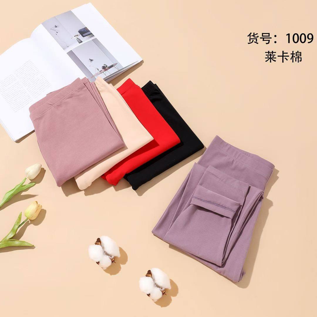 秋裤女士莱卡棉衬裤秋冬季打底薄款棉毛裤内穿紧身线裤保暖裤女