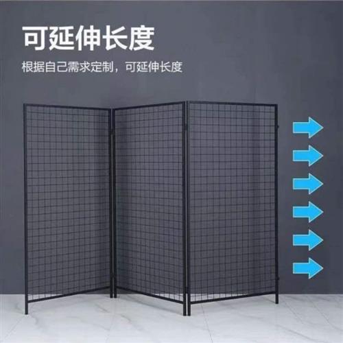 新款折叠网格展架幼儿园作品展示架立式网片落地屏风隔断展会网架
