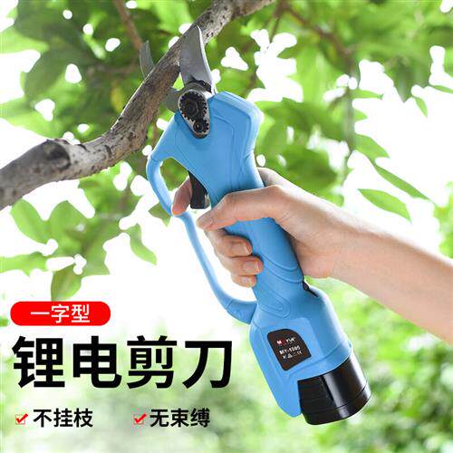 迈越(MAIYUE)电动剪刀剪树枝果树高枝锯电动修枝剪3公分轻巧款怎么看?