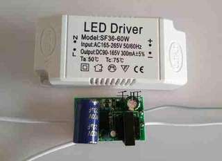 LED吸顶灯驱动电源8-24WLED驱动电源20-36W36-50W60W70W吊灯