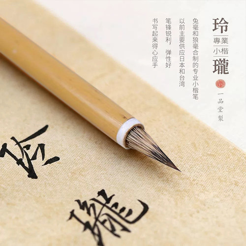 弹性好不开叉