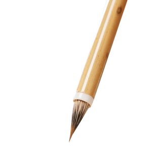 一品堂蝇头玲珑小楷毛笔小楷紫毫狼毫兼毫毛笔小号字帖勾线鸡距毛笔专业级套装初学入门书法上林赋专用练字笔