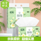 雨森乐青系列家用5层加厚6包抽纸原木家庭实惠装 面巾纸擦手纸巾