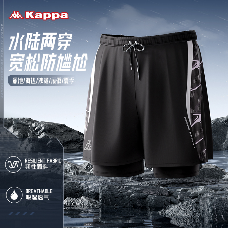 Kappa男士泳裤2025新款防尴尬大码五分泳裤速干大码专业游泳装备