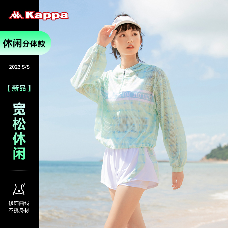 Kappa游泳衣女士款2024新款分体三件套泡温泉大码保守冬季天