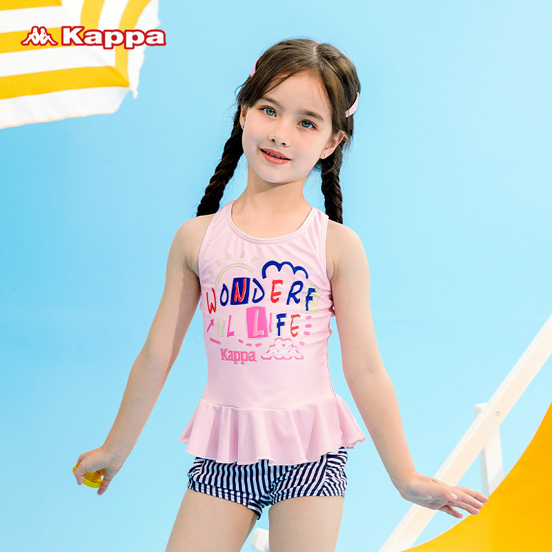 kappa儿童泳衣女童分体可爱公主中小童大童女孩宝宝平角新款泳装