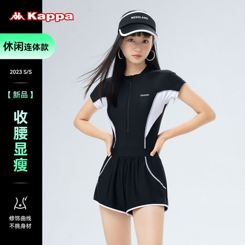 Kappa游泳衣女士款连身保守平角大尺码运动泳装学生胖mm游泳馆专