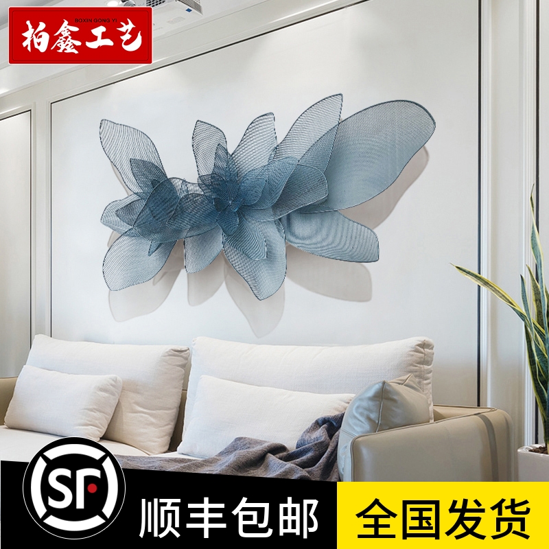 轻奢北欧风酒店餐厅金属客厅沙发背景墙饰装饰挂件立体花床头壁挂