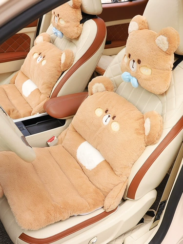 Утепленное сиденье, милое плюшевое удерживающее тепло кресло