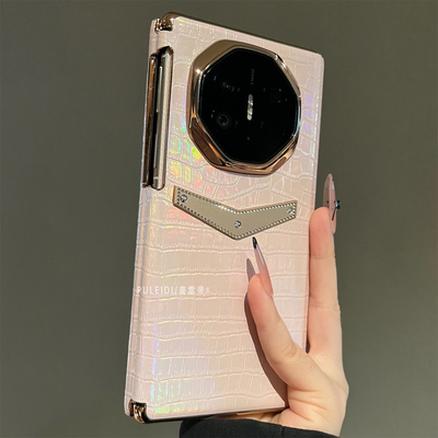 珠光白适用华为mateXTs非凡大师三折叠屏手机壳高档真皮MateXT磁吸双中轴小众个性