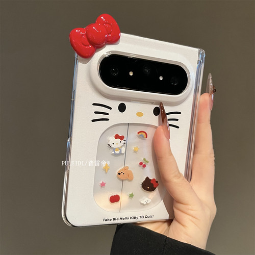可爱卡通适用华为PuraXMax典藏版阔折叠屏手机壳磁吸中轴防摔保护套