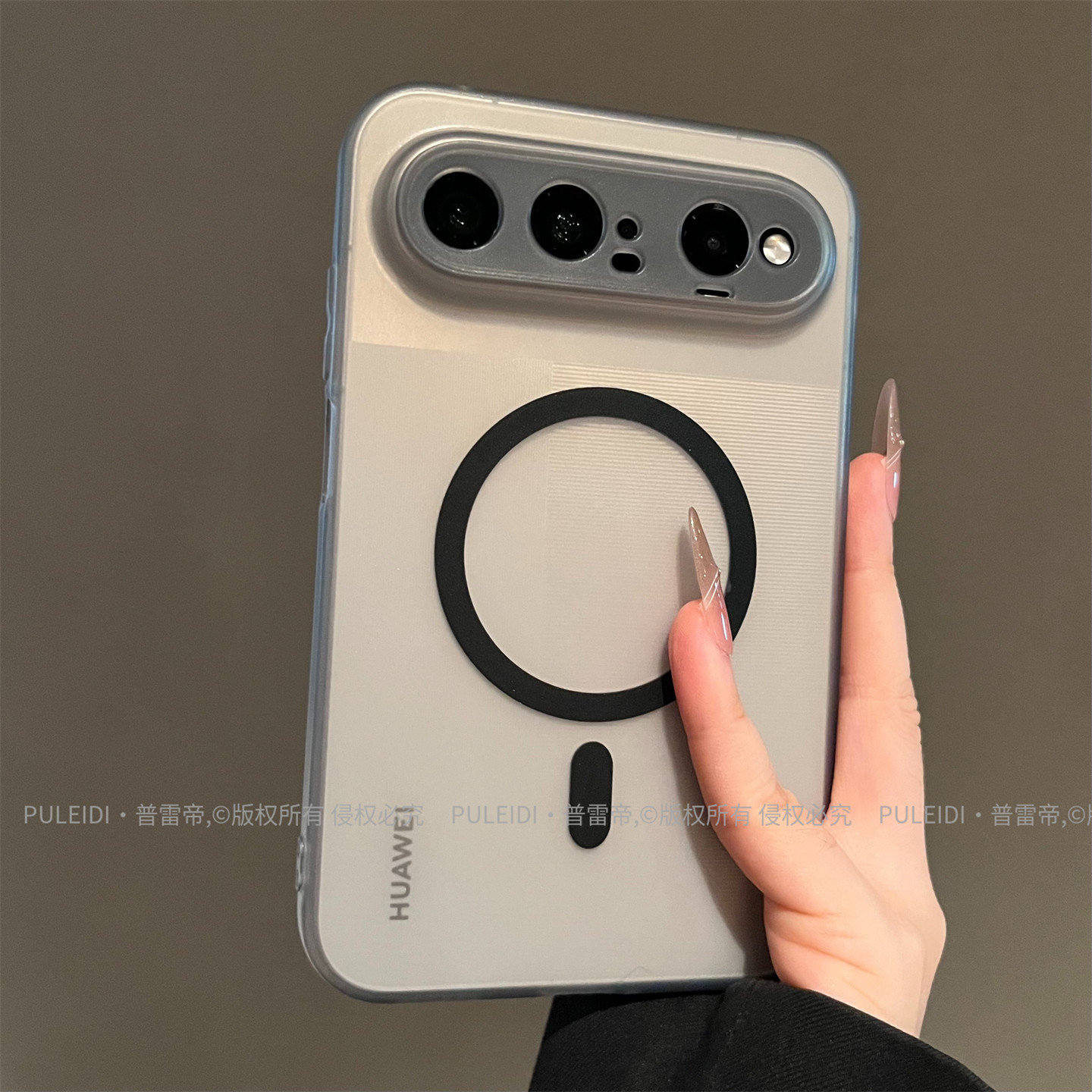 高档磁吸磨砂适用华为PuraXView手机壳阔直板简约小众新款高级感防摔保护套