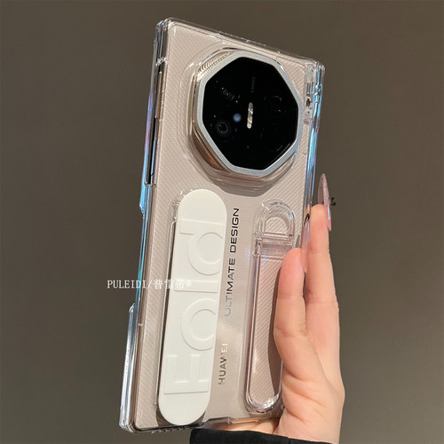 腕带支架磁吸双中轴适用华为MateXTs非凡大师三折叠屏手机壳高档简约MateXT磁吸双中轴保护套