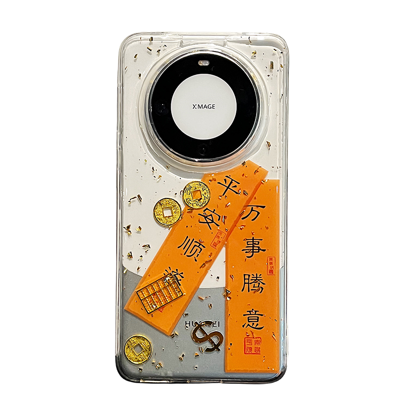 中国风平安顺遂适用华为mate60pro+手机壳mate50女男mate40pro防摔mate30软壳p60/p50/p