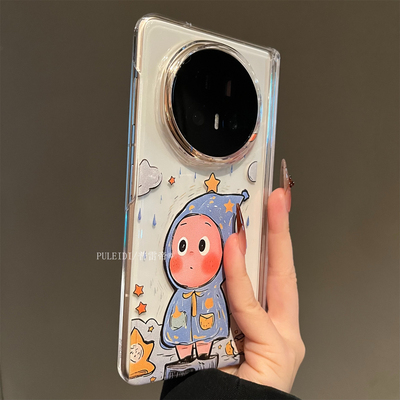 透明雨衣星星适用荣耀MagicV6折叠屏手机壳磁吸中轴MagicV5可爱MagicV3卡通MagicVs3保护套