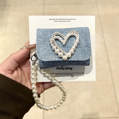 珍珠爱心手链华为耳机保护套