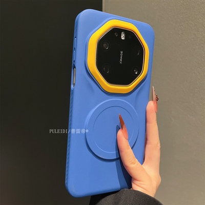 克莱因蓝适用华为mate80RS非凡大师手机壳内置磁吸Mate70pro+高档简约苹果17Air防摔保护套