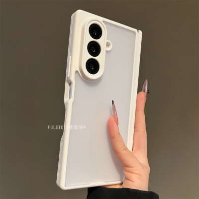 肤感磨砂适用三星GalaxyZFold7折叠屏手机壳简约高级感ZFold6磁吸双中轴防摔ZFold5保护套
