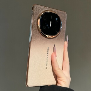 ins风棕粉渐变适用华为mateX7典藏版折叠屏手机壳高档真皮MateX6磁吸中轴MateX5防摔X3高清玻璃前框