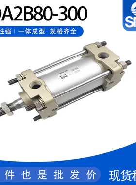 SMC标准CA2B/CDA2B100-25-50-75-100-125-150-175-200-225气缸