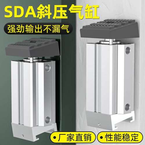 HDLH木工机械雕刻机自动上下料开料机飞机定位气缸QGY40-30-25-35