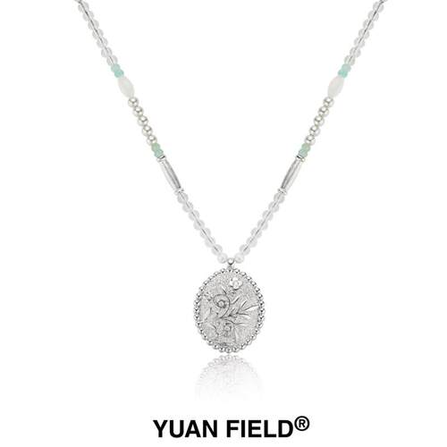 Yuan Field 入境花园系列 雕花圆石·珠链银
