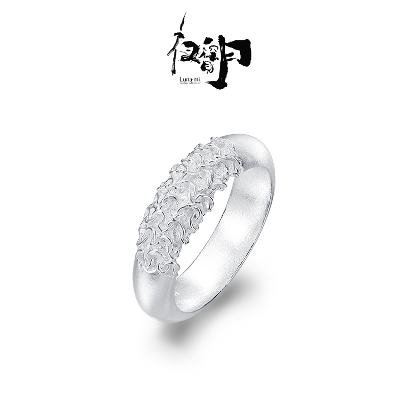 【Lunami 夜深见月】落玉盘系列钩织戒指