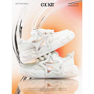 COCKTT 双子星厚底面包鞋国潮运动休闲鞋男女同款轻便情侣板鞋