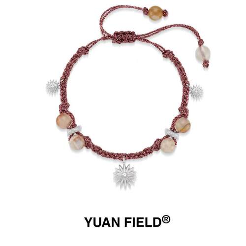 Yuan Field SS26绿洲系列 花棘编绳手链银
