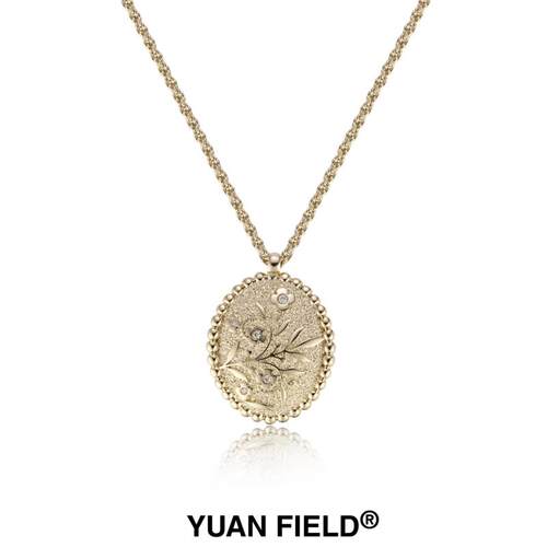 Yuan Field 入境花园系列 雕花圆石·素链