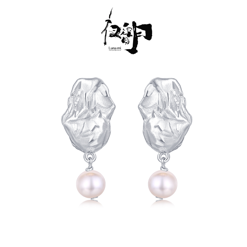 【Lunami 夜深见月】落玉盘系列小珠耳钉