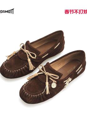 27QUAI  流浪系列幸运饼干单鞋乐福鞋一脚蹬豆豆鞋