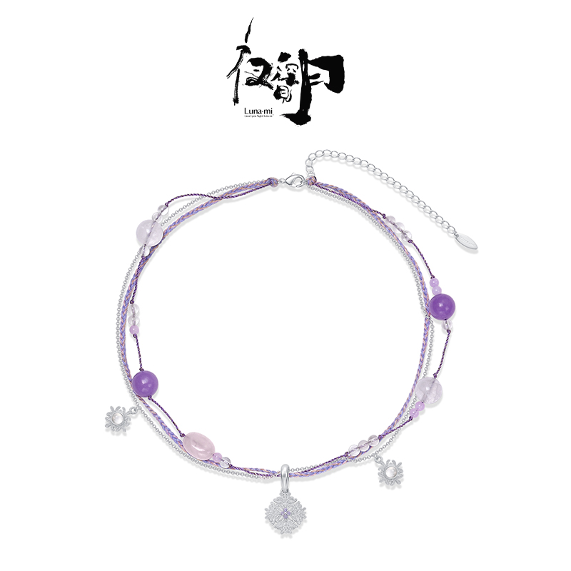 【Lunami 夜深见月】繁花胶囊系列蕾丝编绳短项链 薰衣草