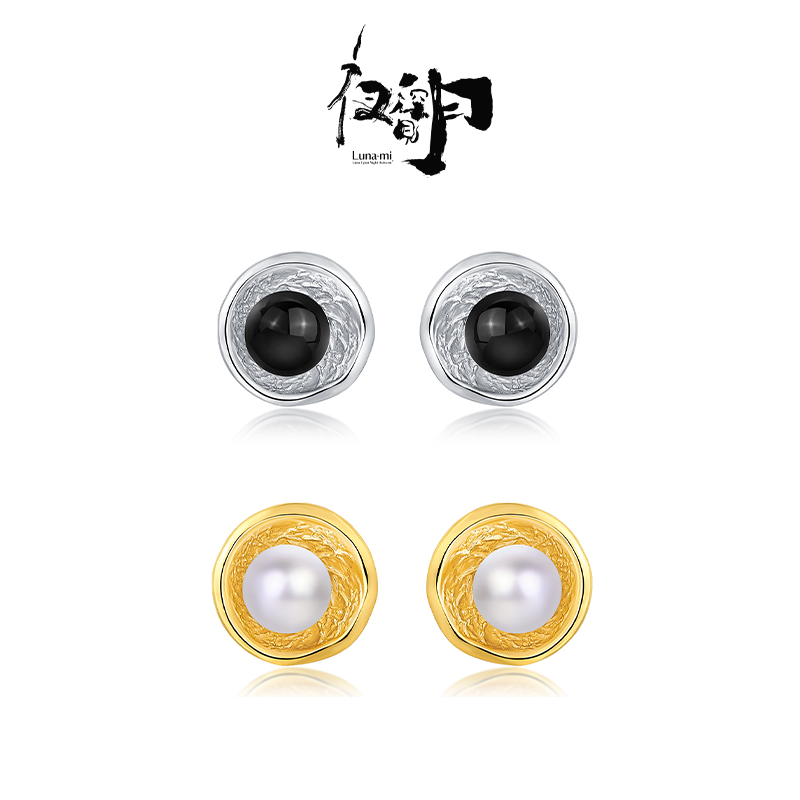 【Lunami 夜深见月】感落月系列月蚀耳钉