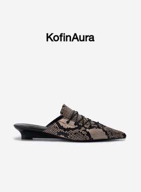 KofinAura | Aspasia/Heels尖头系带蛇纹坡跟 3.5cm