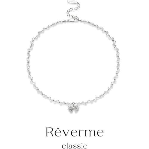 Rêverme  Classic 梦蝶珍珠项链/宋昕冉/沈月/何浩楠同款