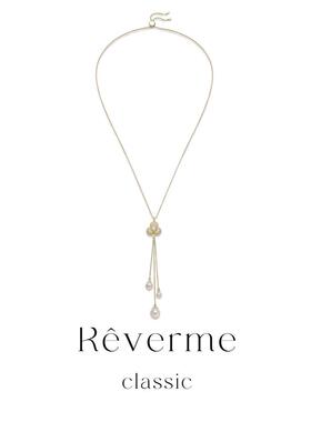 Rêverme Classic 海贝系列 三叶贝珠链·浅钛金