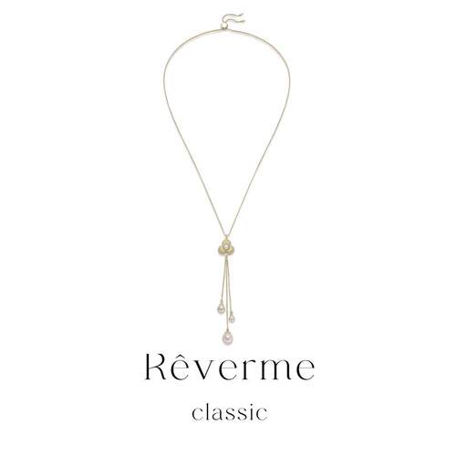 Rêverme Classic 海贝系列 三叶贝珠链·浅钛金
