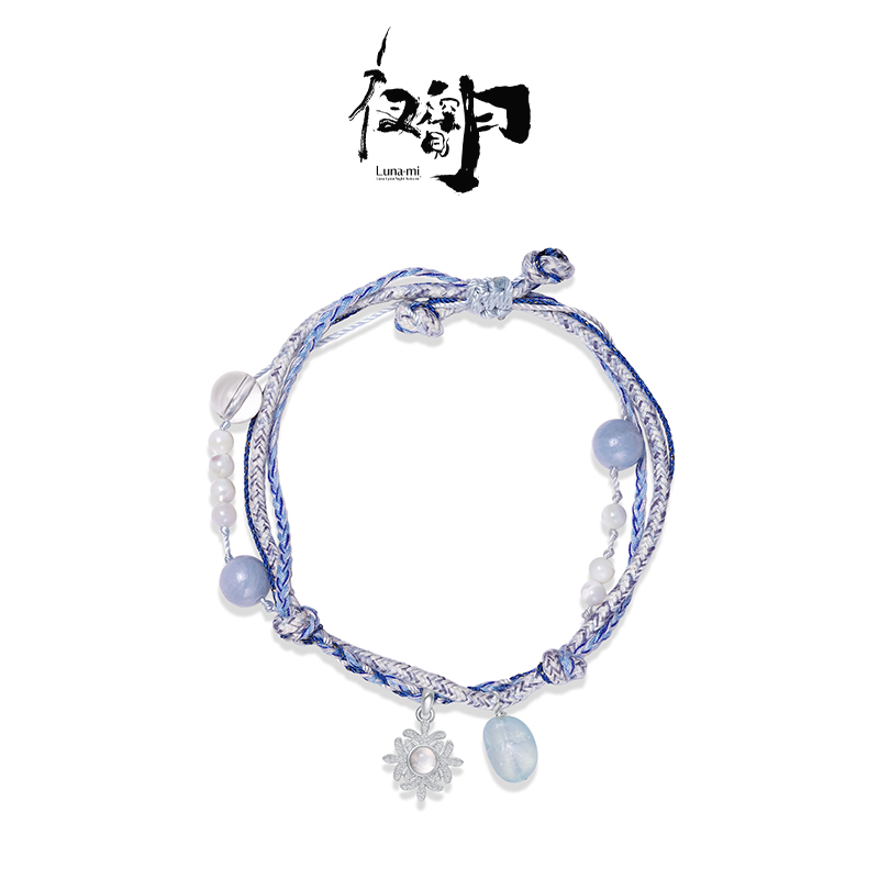 【Lunami 夜深见月】繁花胶囊系列蕾丝编织手绳 晴山